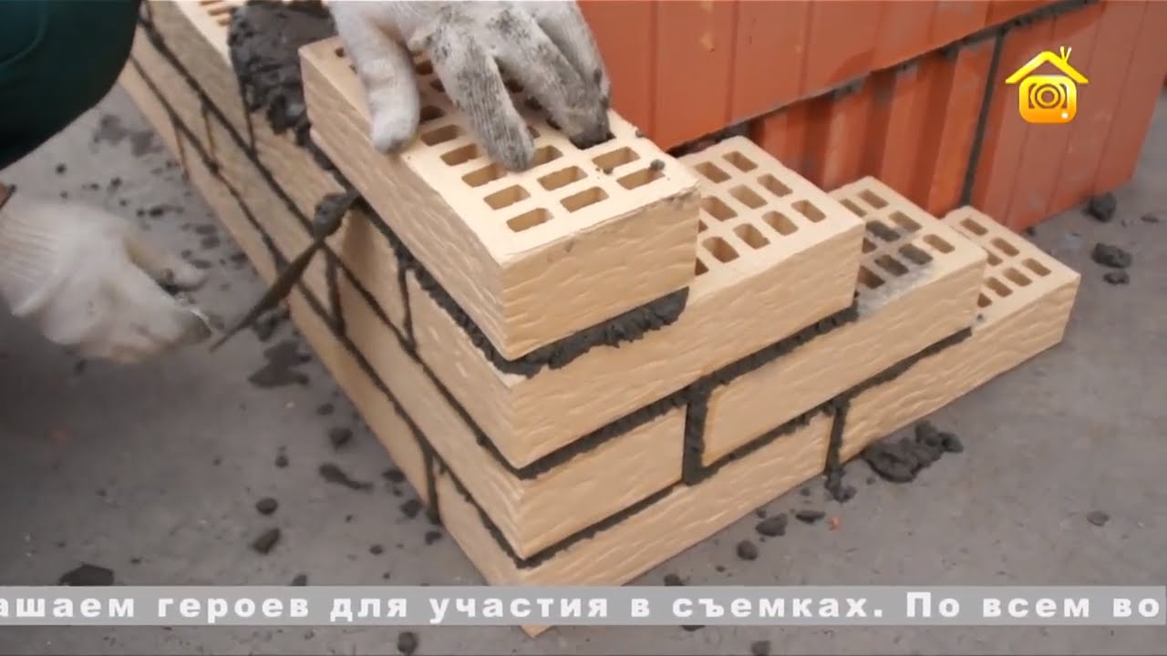 Кладка кирпича лицевого Кладка кирпича лицевого