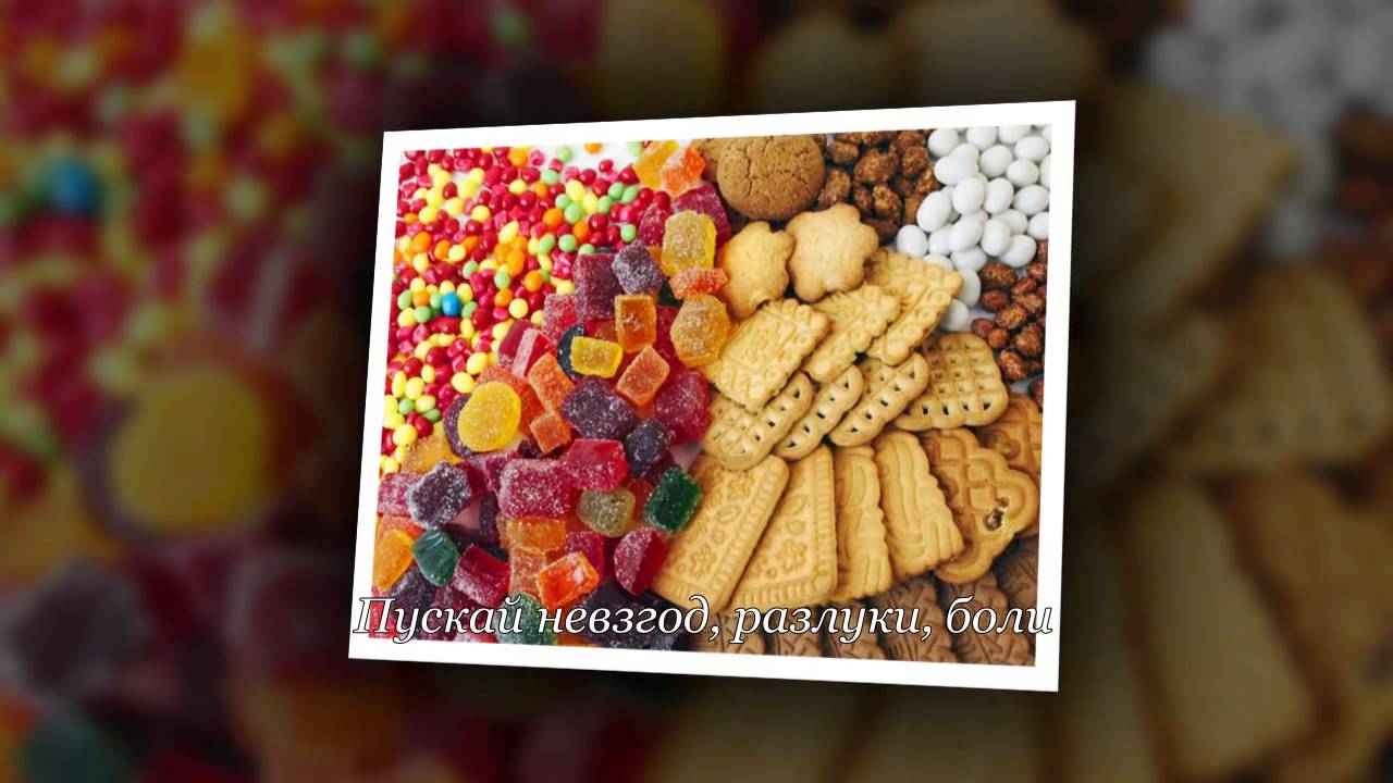 Песня-переделка для сестры с днем рождения Песня-переделка для сестры с днем рождения