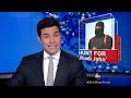 'Jihadi John' Now the Most Wanted Man In the World