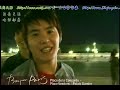 2007東方神起巴黎寫真集花絮part4 (1/4)
