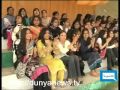 Dunya TV-Punjab College Function Faisalabad