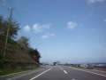 blinghoj