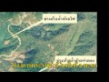 ผู้ว่าฯพบประชาชน ครั้งที่ ๑