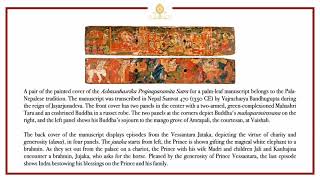 Bodhicitta Digital Exhibition English