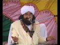 Pir Naseeruddin Naseer