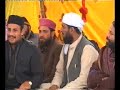 Pir Naseeruddin Naseer