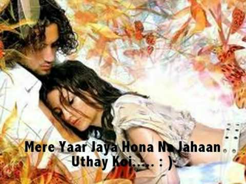 Rabba Yaar Nu Mila De ~♥~ BeWaFFa CooL ~♥~