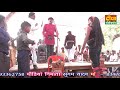 संगीत दौलत की जंग उर्फ गंगा बनी डाकू भाग – 15 रमुवापुर सीतापुर की नौटंकी diksha nawtanki 6393362758