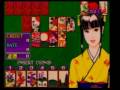 migzou