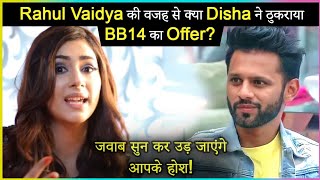 Disha Parmar Rejected Bigg Boss 14 For Rahul Vaidya?  Know The Real Reason!