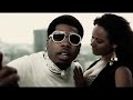 WEBBIE - WHAT I DO - Official Video