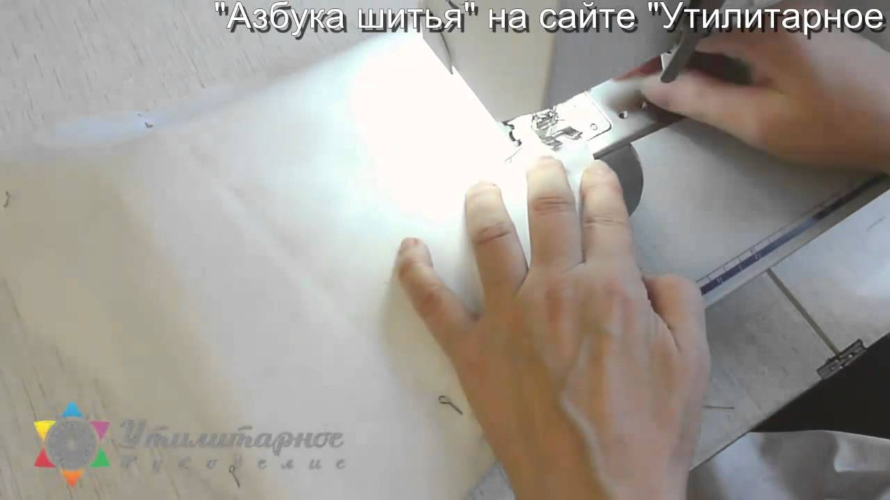 Азбука шитья для начинающих Азбука шитья для начинающих