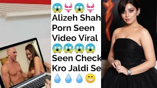 Alizeh Shan Fashion  Viral 👙| Indian Pornhub Meme Part 16