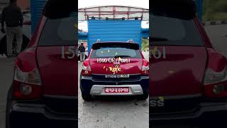 Toyota Etios Cross 2015 In Nepal
