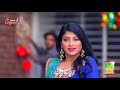 Panjabiwala Bangla New Music Video 2017 720p HD BDmusic90 Com