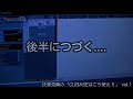cubase