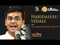 haridAsulu veDalE by Sri Ramakrishnan Murthy || Sampradaya Sankeertanotsav 2022