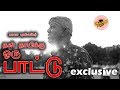 #gana punniyar | முதன் முறை தன் தாயிக்கு பாடும் பாடல் | அன்பெனும் ஆலமரம் ..| #kuppathurajagana