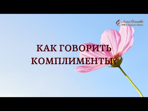 Конкурс лучшие учителя россии грант Конкурс лучшие учителя россии грант