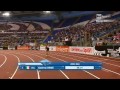 200m Men - Andrew Howe 20.31 May 2011