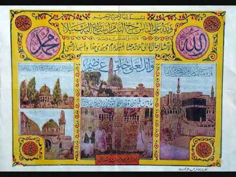 Dai Halima Part 1 (of 2)