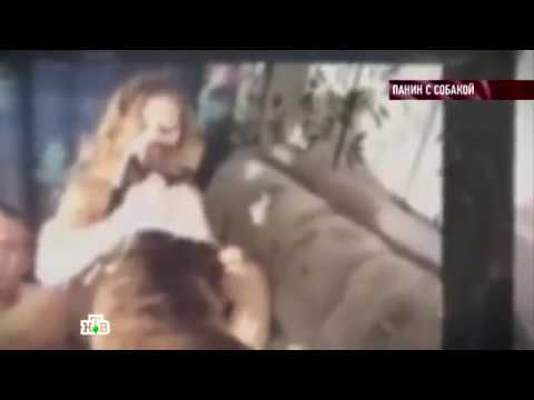 Порно видео с паниным