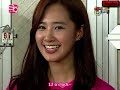 YURI
