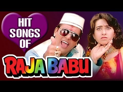 Raja Babu : All Songs Collection
