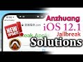 Anzhuang updated to iOS 12.1