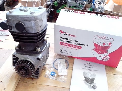 Компрессор от камаз своими руками Компрессор от камаз своими руками