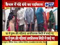 Kaithal- Sex racket busted in Balraj Nagar, 12 people including 8 women arrested from the spot.