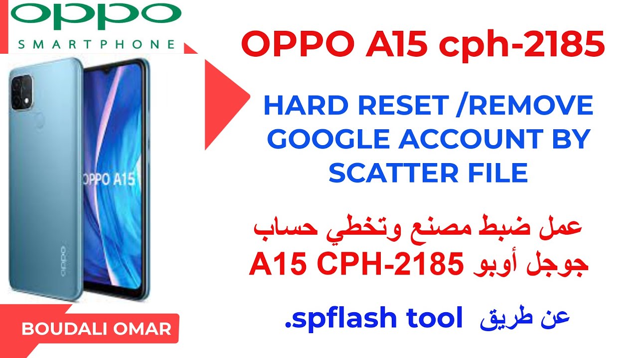 oppo A15 cph-2185 HARD RESET /pattern pin unlock/frp oppo A15 cph-2185 HARD RESET /pattern pin unlock/frp