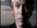 Bleach Live Action images Bleach Live Action