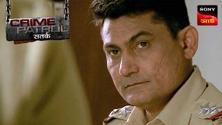 Secrets In Banaras Crime Patrol Satark করইম পযটরল Full Episode