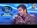 "Dilbar Mere" पर दिया Sreerama ने एक Melodious Performance | Indian Idol | Rock On Performance