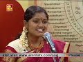 Imagen del vídeo Carnatic Classical Music Thyagaraja Krithi Thodi Raga Rajuvedala Sreeranjini Kodampally