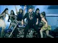 Do Ghutt | Roshan Prince Feat. Desi Crew & Bunty Bains | Full HD | 2013