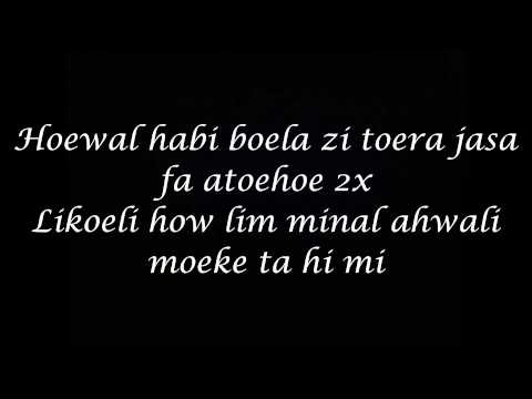 Qasida Burda Sharif Lyrics