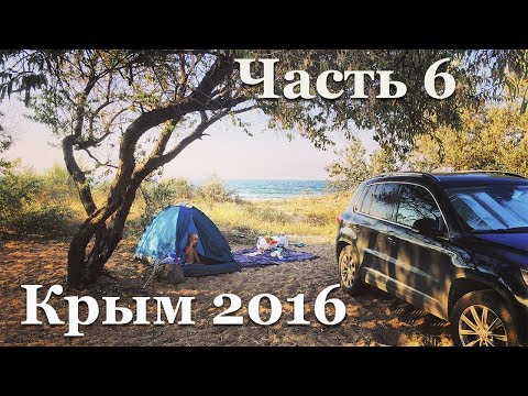 Гонщик: Как добраться на машине от Москвы до Крыма Гонщик: Как добраться на машине от Москвы до Крыма