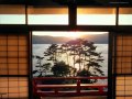 Traditional japanese music - Rokudan (fan video)