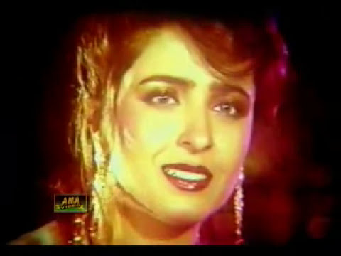 Dil ho gaya hai tera deewana