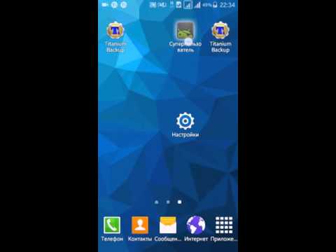 Elm agent android wiki Elm agent android wiki