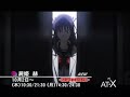 Shikabane Hime Trailer