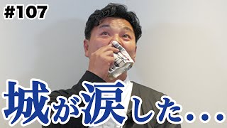 EJ1N0aFAGk8 Video Image