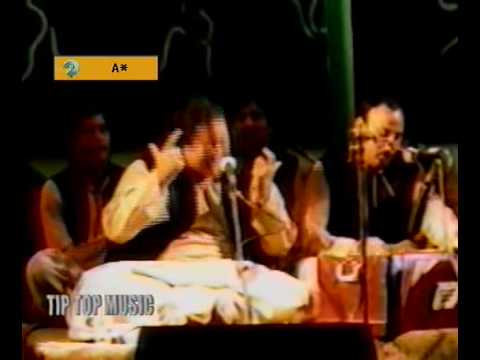 URDU HAMD(Allah Ho Allah Ho)NUSRAT FATEH ALI KHAN.BY Visaal