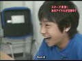 Yamashita Shoon - Ya-Ya-yah 2005.07.03 (English Subs)