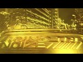 M.I.A. - Bring The Noize (Matangi Gold Edition) (Explicit)
