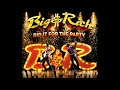 Funk In The Country Video preview