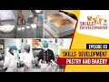 Ada Derana Education - Pastry and Bakery 20-03-2022