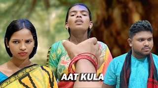 Aat Kula Santali Film Full Video Ashiq Production